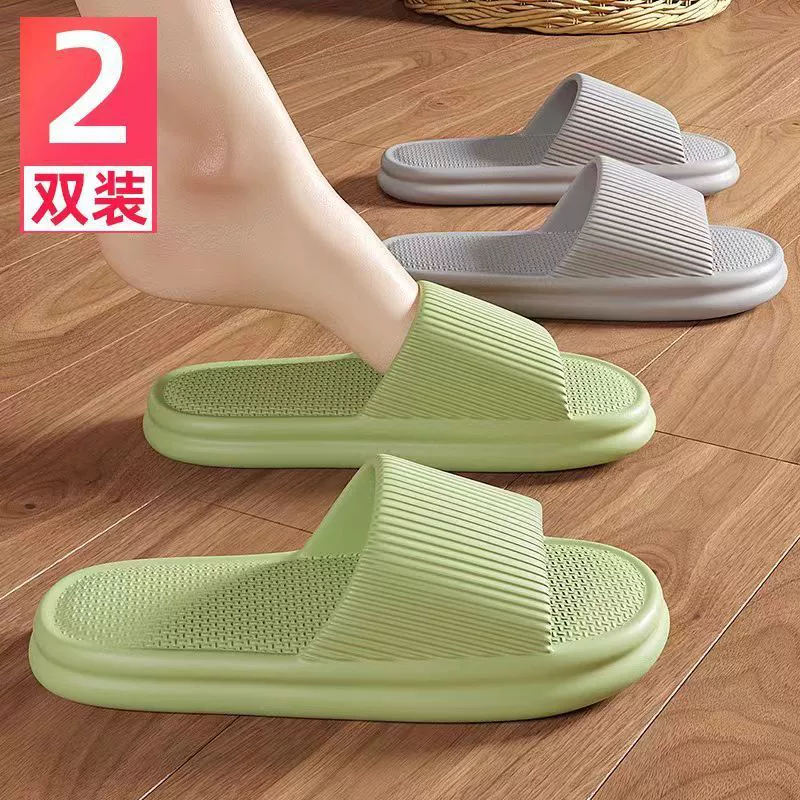 Купите один, получите один бесплатно, противоскользящие тапочки для женщин, летние домашние домашние тапочки с дезодорантом для отеля, летние крутые мужские универсальные тапочки