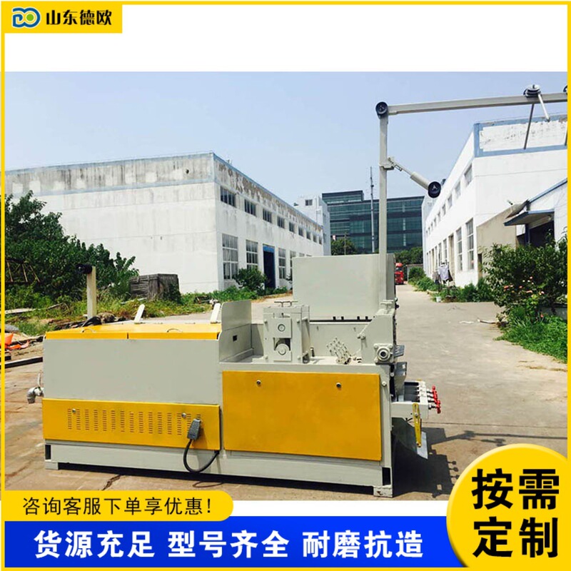 Fully Automatic Cleaning Ball Production Machine, Steel Wire Ball Production and Processing Machine, Kitchen and Bathroom Cleaning Supplies Processing Machine