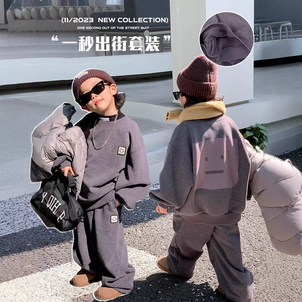 童装男童加绒套装2025冬季新款儿童加厚衣服大童秋冬卫衣两件套潮