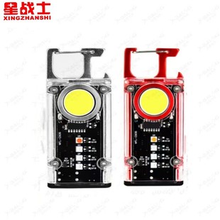 �Ǒ�ʿ�羳COB���FUSB������ ���������Ͳ耳ן���ʾ��n��