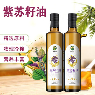 �S��ֱ�N���K���͸߁�������ե�����͜���եʳ���Ϳڸд���500ml