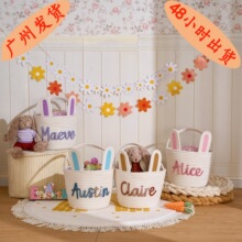 Etsy�� �������ͻ�ö����ֹ��@�Ӳʵ��@��DIY���־����ռ{�@