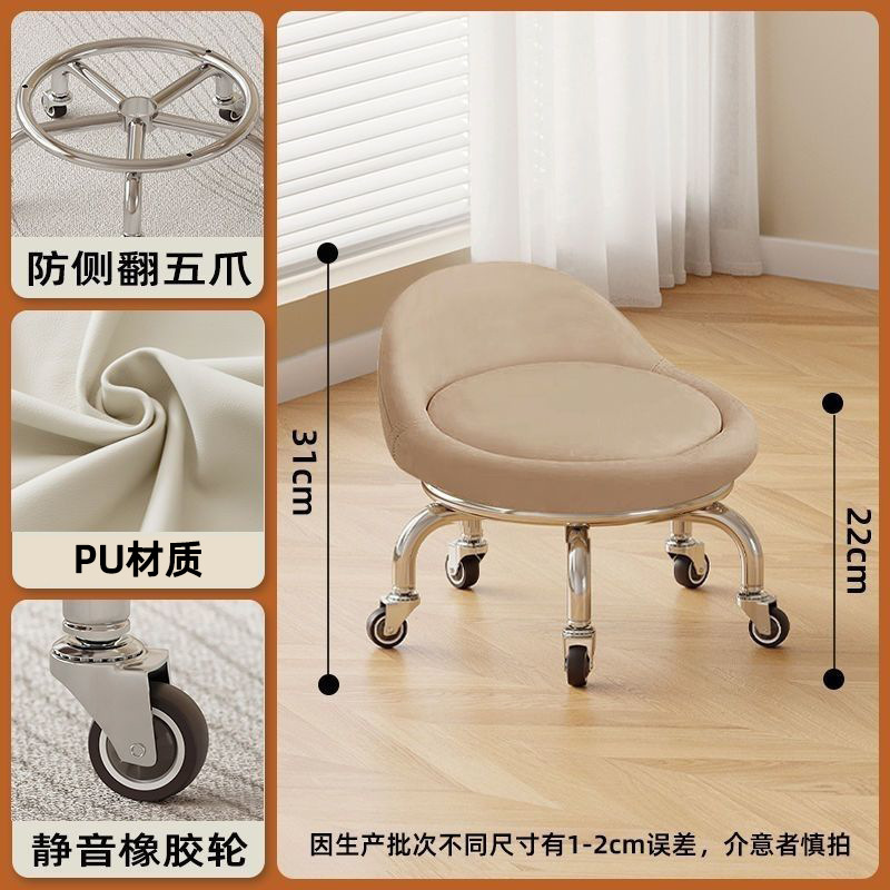 美缝凳家用擦地带轮矮凳小椅子批发儿童学步移动小板凳万向轮圆凳|undefined