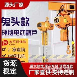 �h�늄Ӻ��J1��2��0.5-3-5-10��t�е����ؙC朗lʽ���C380v��b��