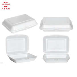 厂家供应一次性餐盒成型机 塑料一次性外卖餐盒成型机13583567600