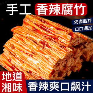 ���������ɫ�ֹ���������ƽ���خa�_����ʳ���e��ʳ����¾Ʋ˾W