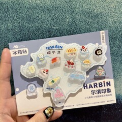 アクリル都市地図三次元冷蔵庫マグネットカスタムマグネットクリスタルドロッププラスチックパーソナライズされた漫画冷蔵庫マグネットカスタムメイド