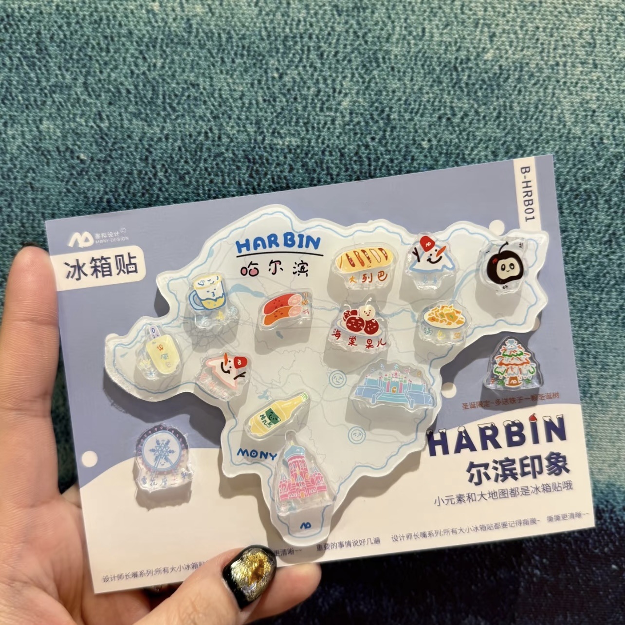 亚克力城市地图立体冰箱贴定制磁铁水晶滴塑个性卡通冰箱贴定做