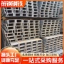 冲孔钢构建筑三面镀锌钢