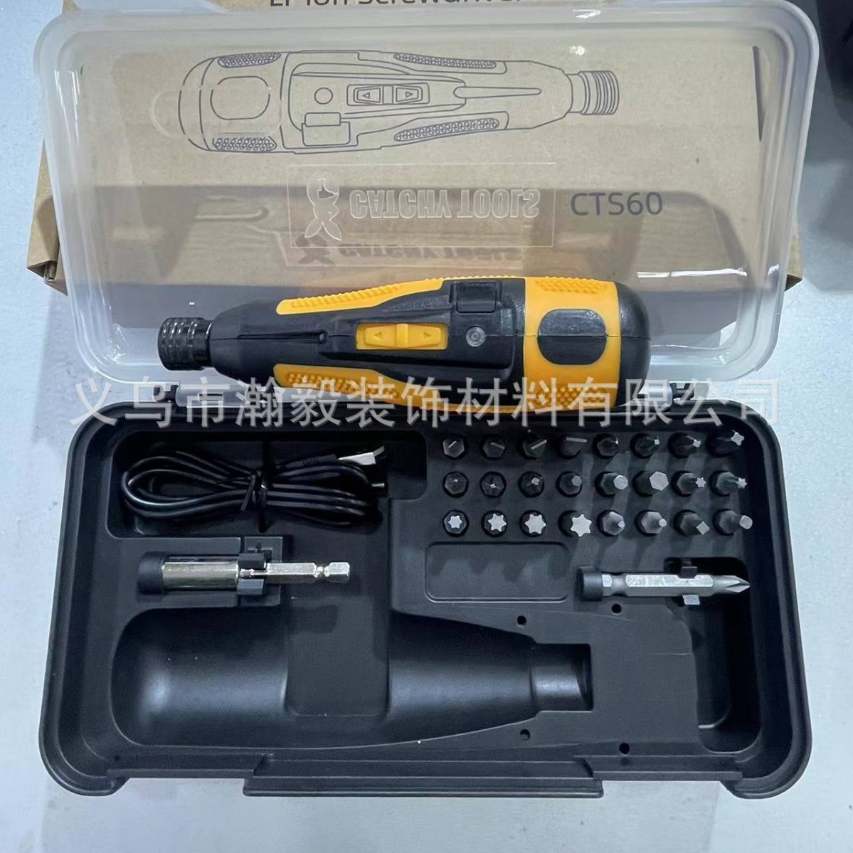 2024-03-02 17:11:05.jpg