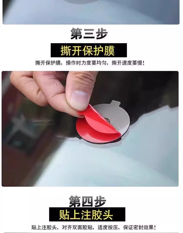 Glass liquid for repairing cracks and scratches in car windshields, crack repair glue for home windows and mirrors