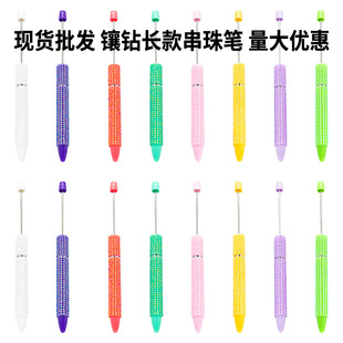 ���L���P����diy�ֹ����ψA��P�ɐ���Ů�����ϹP�F؛���l