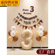 ??�W�t10�ܚq���՚�����������b�ͯ�����к�Ů���옷�Ɍ���