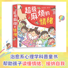 �����韩����wȫ6�ԃ�ͯ����ϵ����W��w����ͯ����ͯ���Օ�