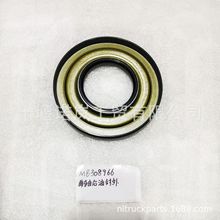 �m��������ͷ� MB308966 �l�әC�㲿�� ݆ݞ�ͷ�