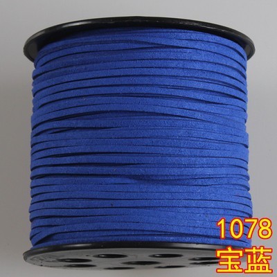 3mm Korean velvet deerskin rope braided necklace bracelet rope diy material handmade dream catcher suede bracelet