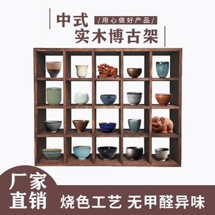 ��ʽ���ż܌�ľ�豭չʾ�����Ӳ�߶����w�ռ{���������