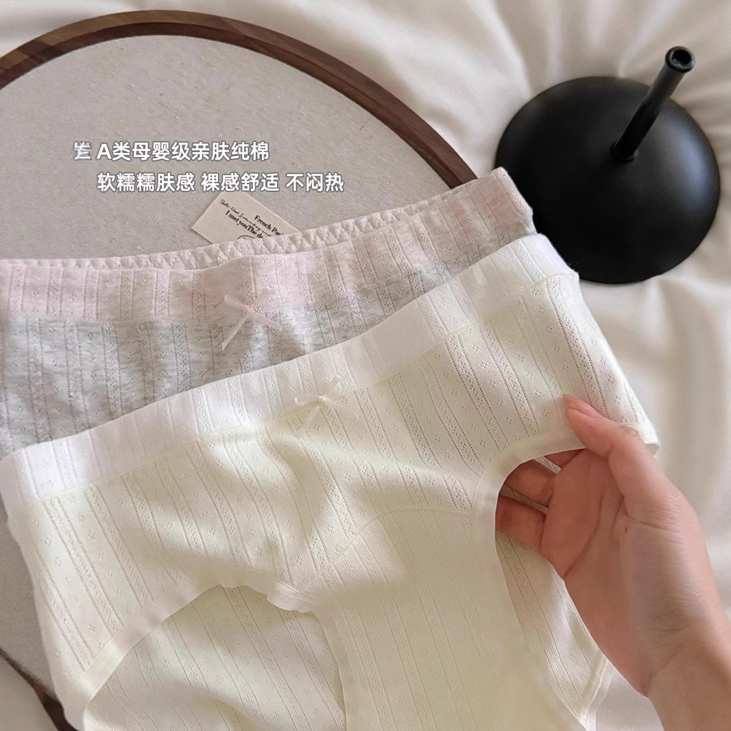 10A Antibacterial Women's Underwear Girls' Pure Cotton Briefs 2025 New Type a Baby Cotton Summer Thin Shorts