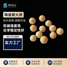 �մ��ͻ��� &Phi;38mm ��1700�� ���I�G�t����֧������