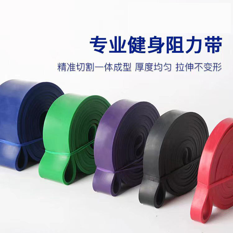 Cross-border explosions resistance belt yoga auxiliary tension belt fitness elastic belt tpe elastic rope factory in stock