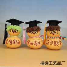 �п��߿����J�������\�Ą���ʿ����}���Y��[���¿��ֹ�ˇƷ���J