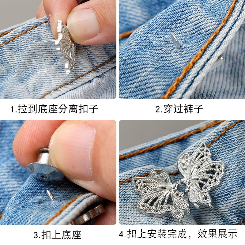 Metal removable brace, jeans