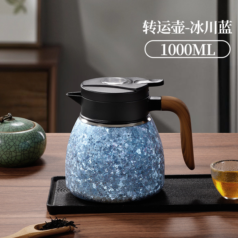 纯钛保温壶大容量2025新款家用焖茶壶办公室茶水分离泡温显壶旋转|undefined