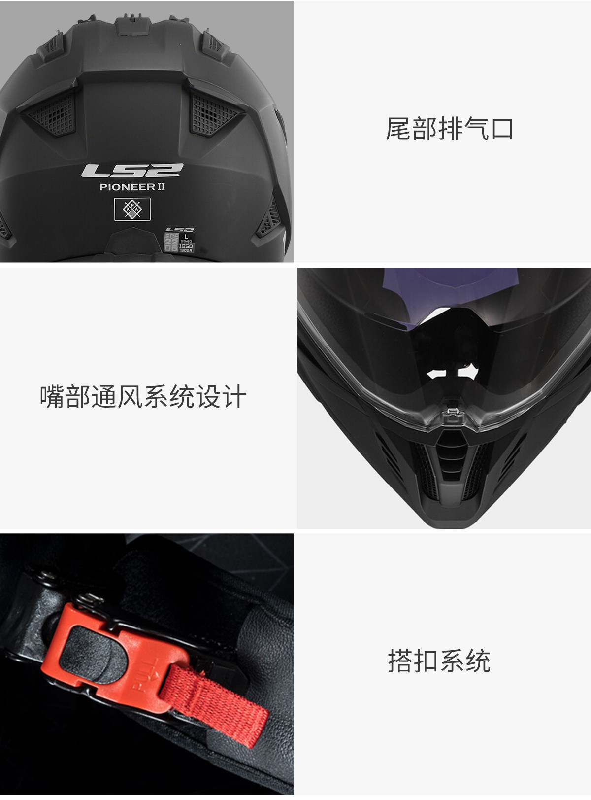 Ls2 Motorcycle Helmet Rally Helmet Full-Face Dual-Lens Men's Four-Season Anti-Fog Off-Road Winter Motorcycle Racing Mx702