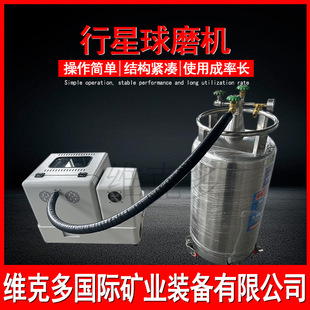 ������ĥ�C �S�˶� XMQ-4L�����/�۰�����ĥ�� ��У��������ĥ�x