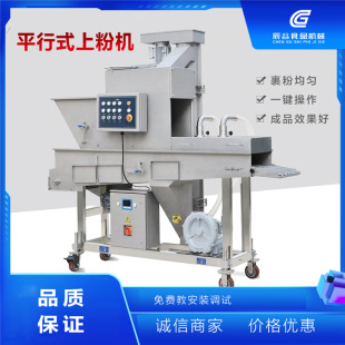 ������м�C ����ʽ��⴮�Ͽ��C  SK4���׾��ϝ{�����O��  ������