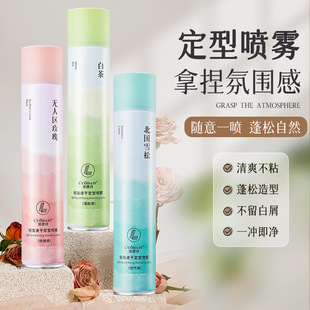 ����Ԋ�pӯ�ٸɶ��͇��F�־���������z���͎����l�ꌣ�ÏS�����l