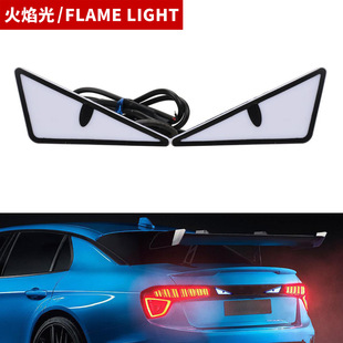 Warning Light Universal Motorcycle Triangle Devil Eye Motorcycle License Plate Decorative Light Modified Flash Screw Light