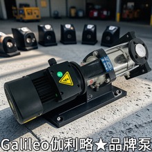 立式多级不锈钢离心水泵多级双吸泵液下多级泵级不锈钢泵进口泵