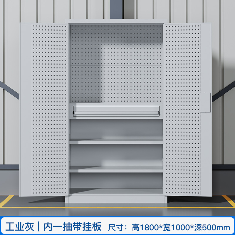 頑丈なツールキャビネット、鉄製ツールキャビネット、自動車修理ツールキャビネット、作業場用移動ツールカート、ハードウェアツールキャビネット|undefined