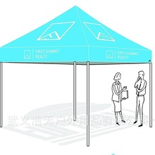 ��������]�F؛ֱ�l 3x3mҹ�Б���[���V�掤���p�������