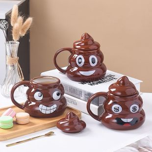 Polying the stool Mark Cup funny ceramic shit cup spoofing cup personality cup personality wonderful 葩 cup birthday gift