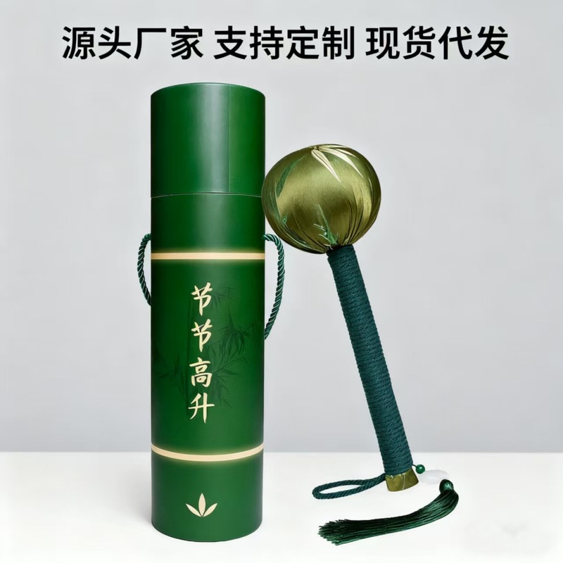 艾草锤柿柿如意柿子养生锤经络敲打棒伴手礼端午节艾草锤diy礼物|undefined