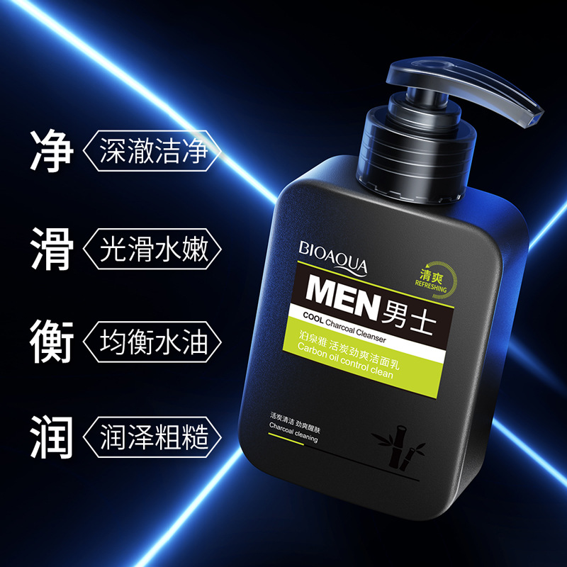Boquan YaHydrating Carb Rejuvenating Facial Limpieza Profundamente Limpieza Hidratante No Tensión Hidratante Facial Limpieza Hombre