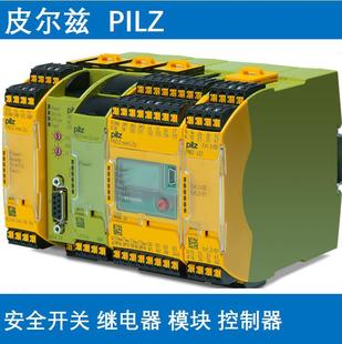 374007Pilz Pilz 374282 Switch Relay 374291 Control Module 380071