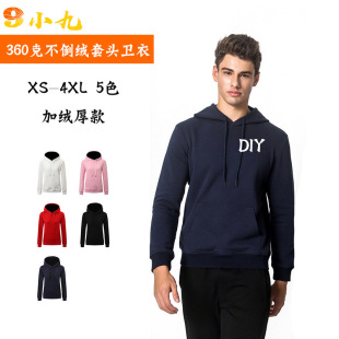 ���P360G�����q�Ӻ����^��ñ�l�¼ӽq�L��V�湤�����b����ӡlogo