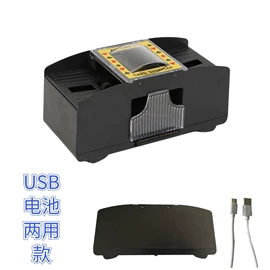 扑克、桌游牌;棋牌/桌游;其他室内休闲