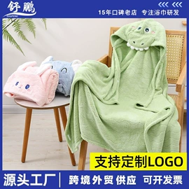 毛巾;浴巾、沙滩巾;擦手巾