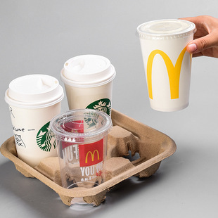 Pulp Coffee Holder, Four-Compartment Coffee Holder, Biodegradable Coffee Tray, Pulp Holder, Cup Holder, Coffee Holder, Environmentally Friendly and Biodegradable