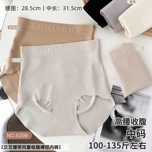 100-135���дa�o�۱��zBS��������X���p���ո�Ůʿ���ǃ�ѝ629��
