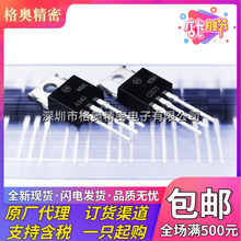 KSA940TU KSC2073TU A940 C2073 TO-220 ��Ƶ���������ԭװ�ֻ�