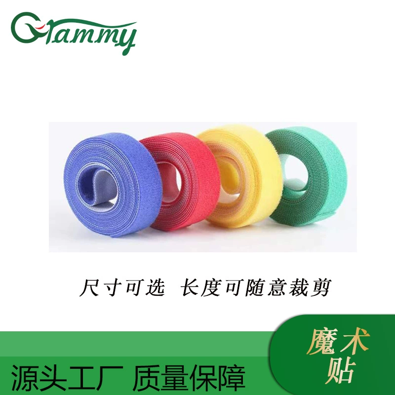 Велкро само-прилипателя фабрики ремень связи кабеля данным по ремня оптовой спина-к-спине ремня