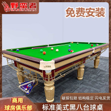 ̨�����Ә�׼�ͷ�����ʽ�ڰ�̨���������򷿼�������̨���S���l