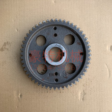 货物供应重卡发动机变速箱零部件凸轮轴齿轮G07-105-01