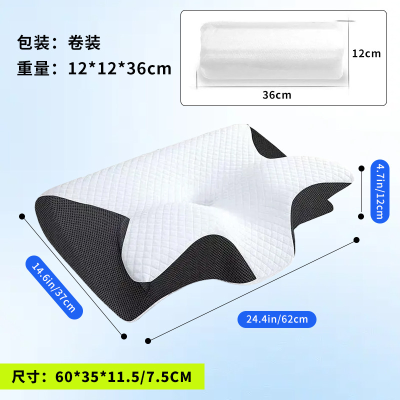 跨境亚马逊蝶形颈椎专用枕头枕芯护颈椎助睡眠记忆棉慢回弹枕头芯|undefined