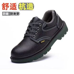 �ڱ�Ь�а͹̌��ľG��䓰��^���ҷ�������ĥ����������ȫЬ